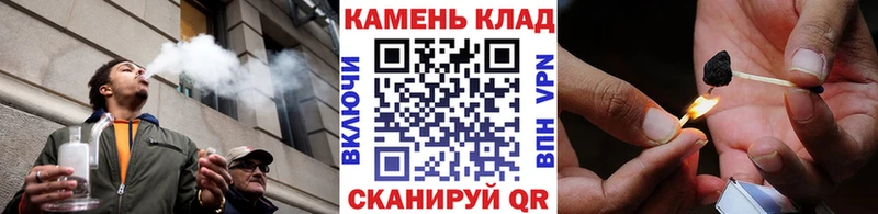 mega как войти  Павловская  ГАШИШ Cannabis 