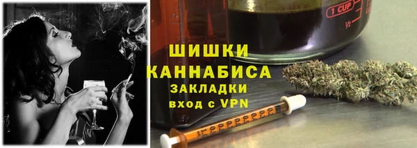 прущая мука Мегион
