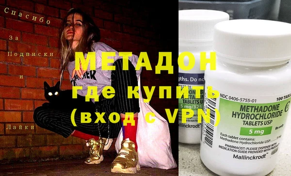 прущая мука Мегион