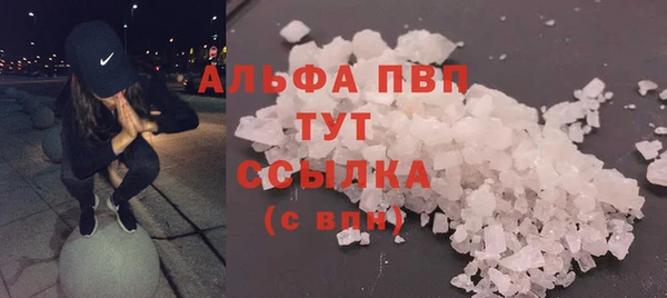 прущая мука Мегион