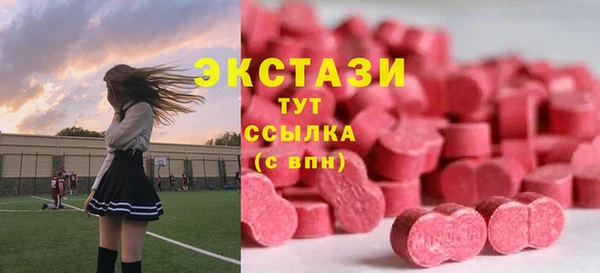 меф VHQ Медногорск