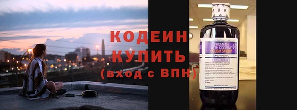 прущая мука Мегион