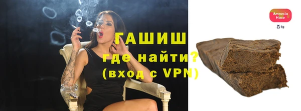 прущая мука Мегион