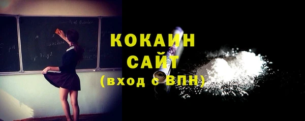 меф VHQ Медногорск