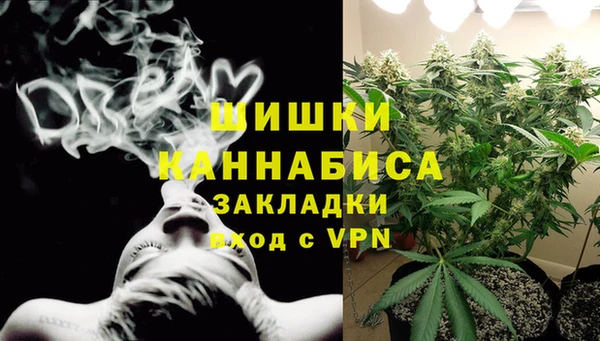 прущая мука Мегион