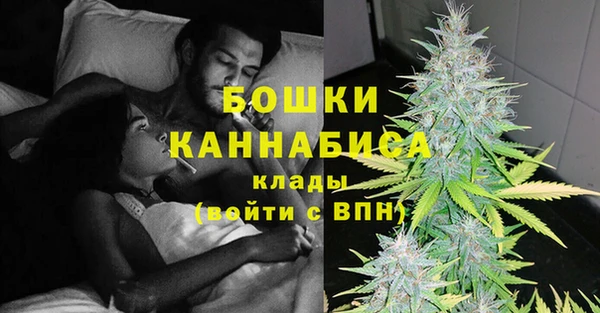 меф VHQ Медногорск