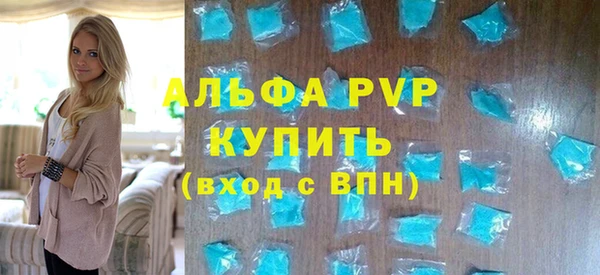 прущая мука Мегион