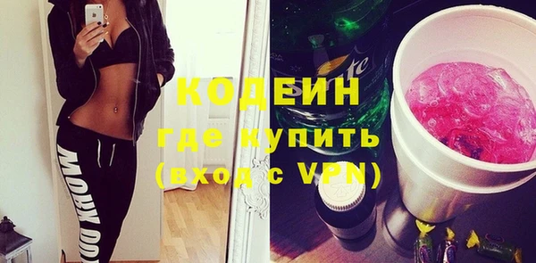 меф VHQ Медногорск