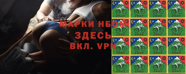 прущая мука Мегион