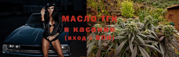 прущая мука Мегион