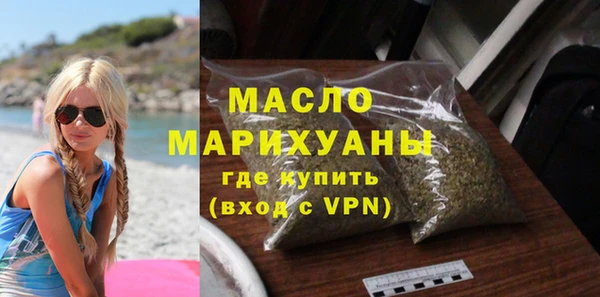прущая мука Мегион