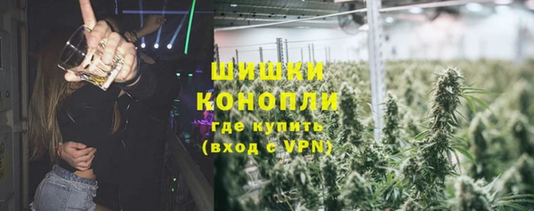 меф VHQ Медногорск
