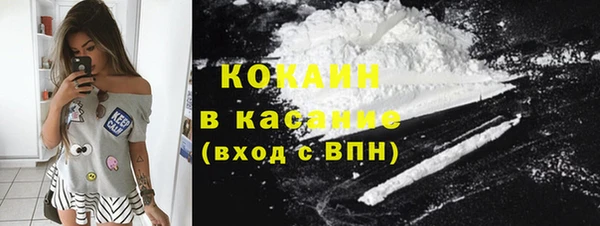 прущая мука Мегион