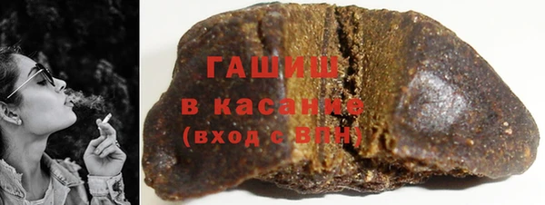 меф VHQ Медногорск