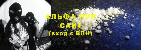 меф VHQ Медногорск